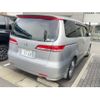 honda elysion 2004 CFJ1753450 image 11