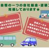 nissan datsun-pickup 1992 GOO_NET_EXCHANGE_0706020A30231214W001 image 42
