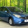 nissan note 2014 -NISSAN--Note DBA-E12--E12-190660---NISSAN--Note DBA-E12--E12-190660- image 17