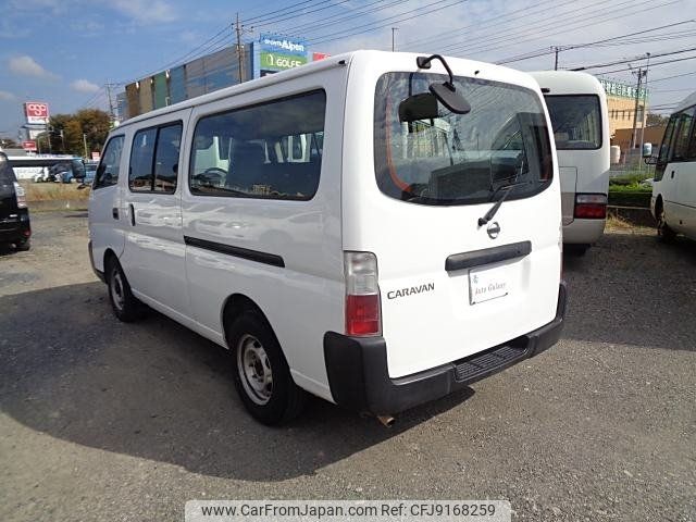 nissan caravan-coach 2004 -NISSAN--Caravan Coach QGE25--025183---NISSAN--Caravan Coach QGE25--025183- image 2