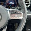 mercedes-benz e-class-station-wagon 2020 CFJ1768386 image 19