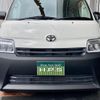 toyota townace-van 2024 CFJ1827545 image 15