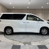 toyota vellfire 2012 -TOYOTA--Vellfire DAA-ATH20W--ATH20-8001338---TOYOTA--Vellfire DAA-ATH20W--ATH20-8001338- image 19