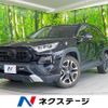 toyota rav4 2019 CFJ1759583 image 1