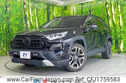 toyota rav4 2019 CFJ1759583