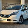 nissan note 2019 -NISSAN--Note DAA-HE12--HE12-265795---NISSAN--Note DAA-HE12--HE12-265795- image 14