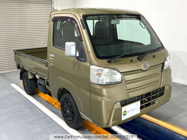 daihatsu hijet-truck 2015 CMATCH_U00045433516 image 1