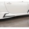 toyota 86 2022 -TOYOTA--86 ZN8--012112---TOYOTA--86 ZN8--012112- image 21