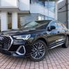 audi q3 2018 quick_quick_DBF-VZNY12_VZNY12-074950 image 1