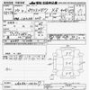 toyota pixis-epoch 2014 -TOYOTA--Pixis Epoch LA310A-1006117---TOYOTA--Pixis Epoch LA310A-1006117- image 3