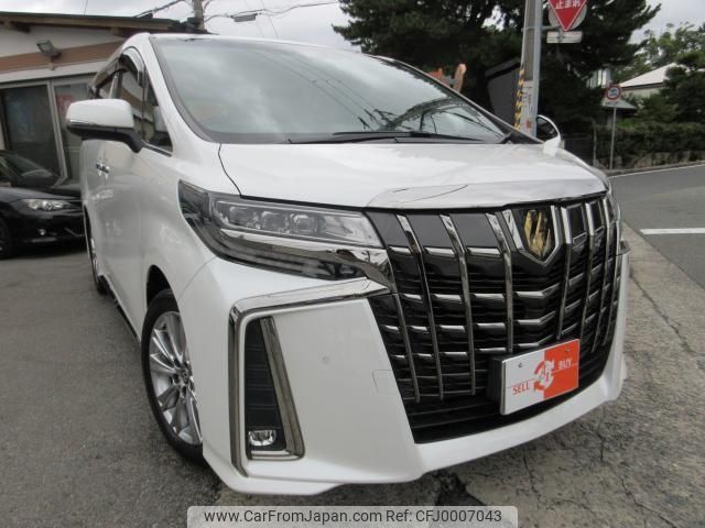 toyota alphard 2020 quick_quick_3BA-AGH30W_0346555 image 1