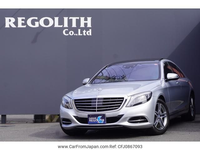 mercedes-benz s-class 2015 quick_quick_222004_WDD2220042A179906 image 1