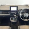 toyota sienta 2023 CFJ1533689 image 2