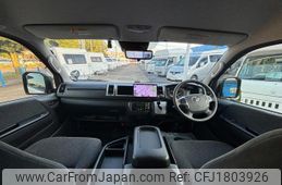 toyota hiace-wagon 2023 CFJ1803926