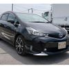 toyota prius-α 2017 -TOYOTA 【名変中 】--Prius α ZVW41W--0056543---TOYOTA 【名変中 】--Prius α ZVW41W--0056543- image 26
