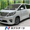 toyota alphard 2014 -TOYOTA--Alphard DBA-ANH20W--ANH20-8322844---TOYOTA--Alphard DBA-ANH20W--ANH20-8322844- image 1