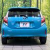 toyota aqua 2019 -TOYOTA--AQUA DAA-NHP10--NHP10-6832160---TOYOTA--AQUA DAA-NHP10--NHP10-6832160- image 15