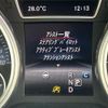 mercedes-benz gle-class 2017 -MERCEDES-BENZ 【名変中 】--Benz GLE 166024--2A076170---MERCEDES-BENZ 【名変中 】--Benz GLE 166024--2A076170- image 16