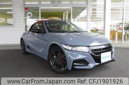 honda s660 2021 CFJ1901926