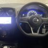 nissan note 2018 -NISSAN--Note DAA-HE12--HE12-220009---NISSAN--Note DAA-HE12--HE12-220009- image 2