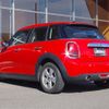 mini mini-others 2020 CFJ1812073 image 6