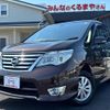 nissan serena 2015 -NISSAN--Serena DBA-FNC26--FNC26-036481---NISSAN--Serena DBA-FNC26--FNC26-036481- image 1