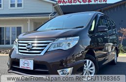 nissan serena 2015 -NISSAN--Serena DBA-FNC26--FNC26-036481---NISSAN--Serena DBA-FNC26--FNC26-036481-