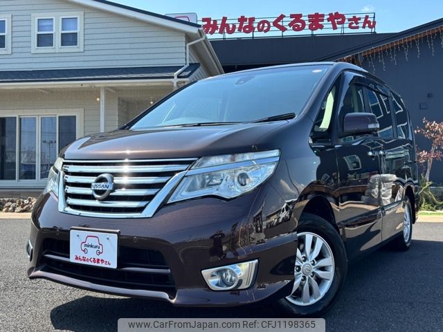 nissan serena 2015 -NISSAN--Serena DBA-FNC26--FNC26-036481---NISSAN--Serena DBA-FNC26--FNC26-036481- image 1