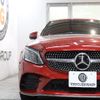 mercedes-benz c-class 2019 quick_quick_LDA-205214_WDD2052142F879205 image 3