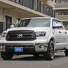toyota tundra 2014 CFJ1770971 image 20
