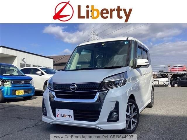 nissan dayz-roox 2018 quick_quick_B21A_B21A-0514749 image 1