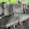 nissan serena 2022 -NISSAN--Serena 6AA-HFC27--HFC27-142284---NISSAN--Serena 6AA-HFC27--HFC27-142284- image 11