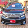 toyota vellfire 2011 GOO_JP_700040027130250517001 image 3