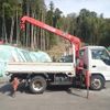 isuzu elf-truck 2006 GOO_NET_EXCHANGE_0507527A30250507W001 image 43