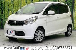 nissan dayz 2015 -NISSAN--DAYZ DBA-B21W--B21W-0227345---NISSAN--DAYZ DBA-B21W--B21W-0227345-