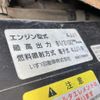 isuzu elf-truck 2012 GOO_NET_EXCHANGE_0730233A30250702W005 image 44
