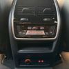 bmw x5 2024 CFJ1846158 image 20