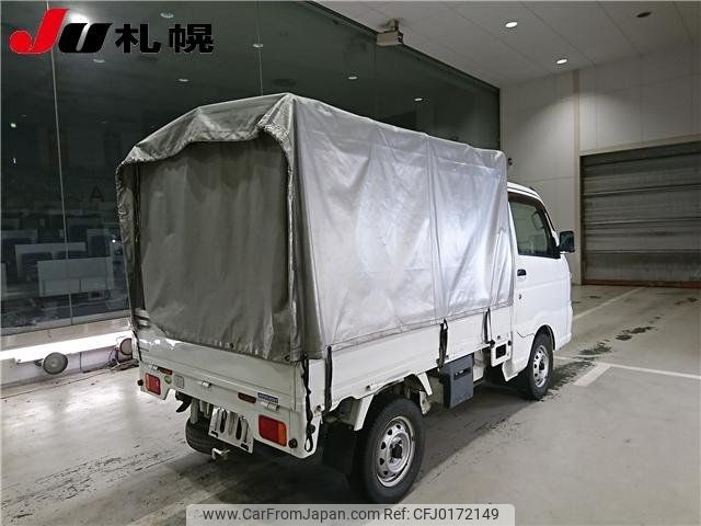 nissan clipper-truck 2016 -NISSAN--Clipper Truck DR16T--248394---NISSAN--Clipper Truck DR16T--248394- image 2