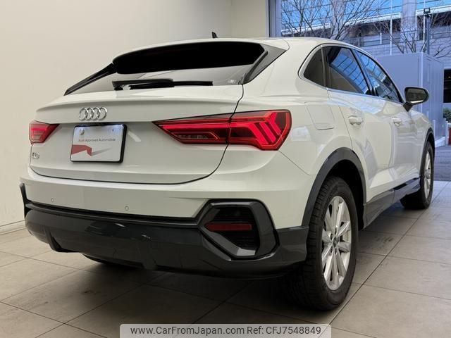 audi q3 2021 quick_quick_3BA-F3DPC_WAUZZZF34M1071573 image 2