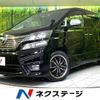 toyota vellfire 2011 CFJ1836296 image 1