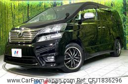 toyota vellfire 2011 CFJ1836296