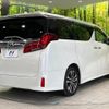 toyota alphard 2022 quick_quick_AGH30W_AGH30-0409864 image 19