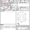 daihatsu hijet-cargo 2016 quick_quick_EBD-S321V_S321V-0304843 image 8