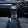 land-rover range-rover 2017 -ROVER--Range Rover CBA-LV2A--SALVA2AG2HH244698---ROVER--Range Rover CBA-LV2A--SALVA2AG2HH244698- image 3