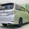 toyota vellfire 2012 -TOYOTA--Vellfire DAA-ATH20W--ATH20-8020549---TOYOTA--Vellfire DAA-ATH20W--ATH20-8020549- image 19