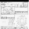 toyota passo-sette 2009 -TOYOTA 【熊谷 502ｾ7962】--Passo Sette M502E-0012748---TOYOTA 【熊谷 502ｾ7962】--Passo Sette M502E-0012748- image 3