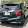 mini mini-others 2022 CFJ0607324 image 13