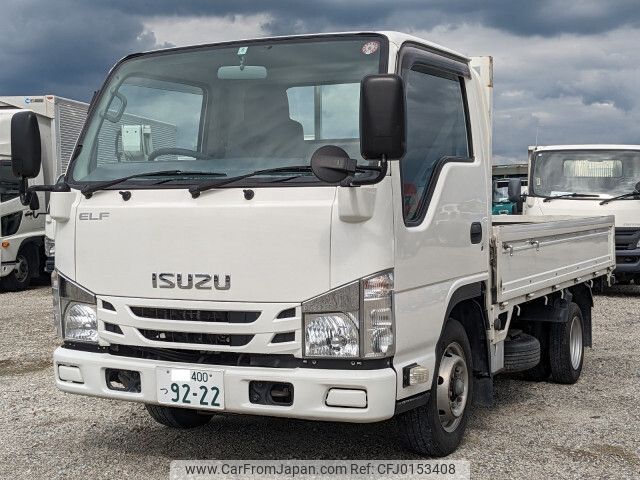 isuzu elf-truck 2015 -ISUZU--Elf TRG-NHR85A--NHR85-7017047---ISUZU--Elf TRG-NHR85A--NHR85-7017047- image 1