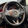 mercedes-benz gla-class 2017 CFJ1659990 image 12