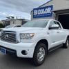 toyota tundra 2010 CFJ1717915 image 2